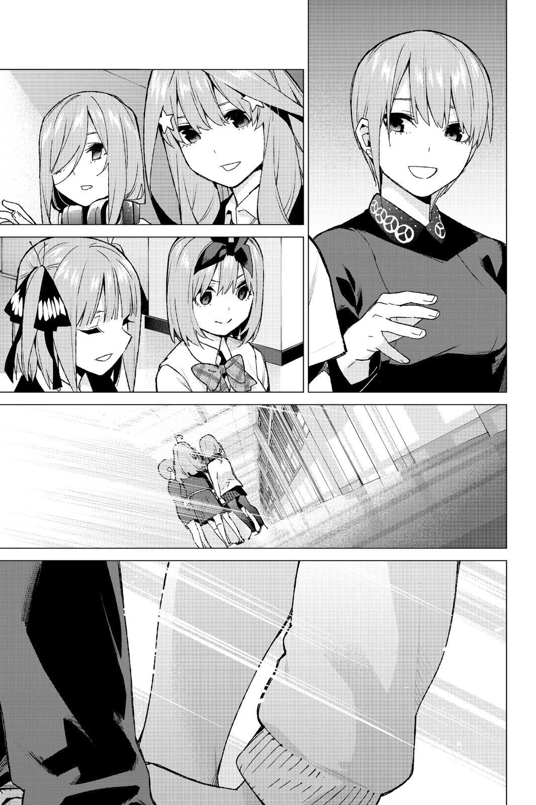 The Quintessential Quintuplets Chapter 112 - Page 14