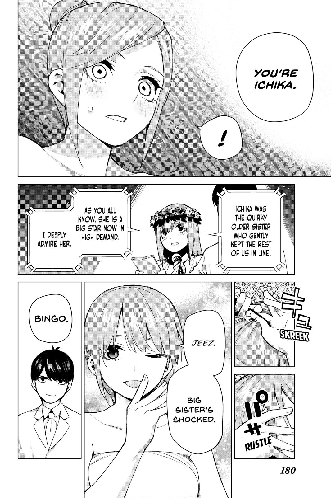 The Quintessential Quintuplets Chapter 122 - Page 6