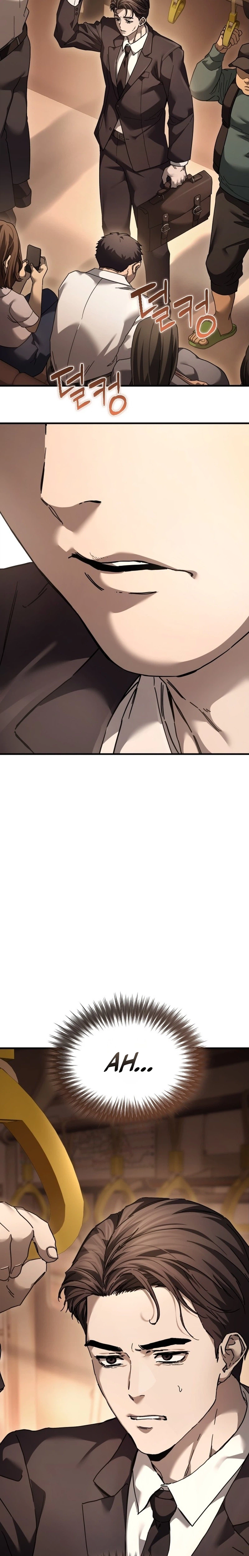 Goblin Corporation Chapter 1 - Page 2