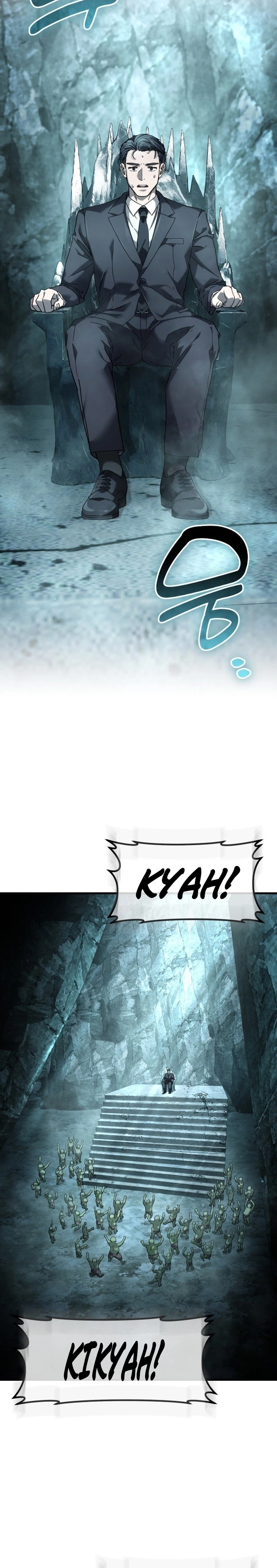 Goblin Corporation Chapter 1 - Page 12