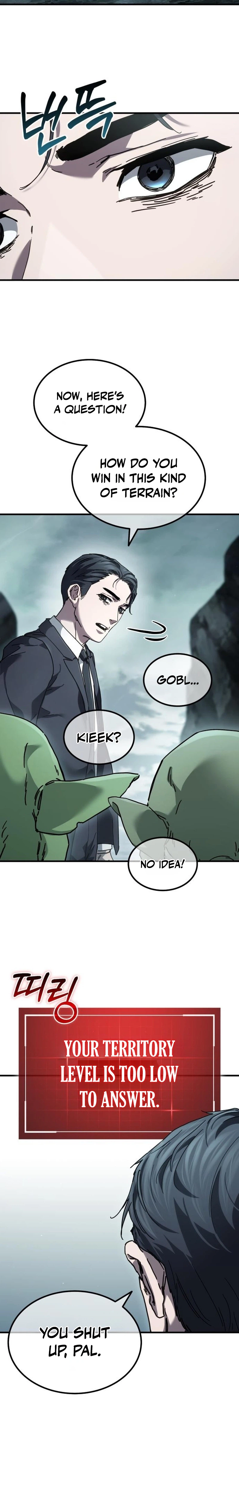 Goblin Corporation Chapter 2 - Page 2