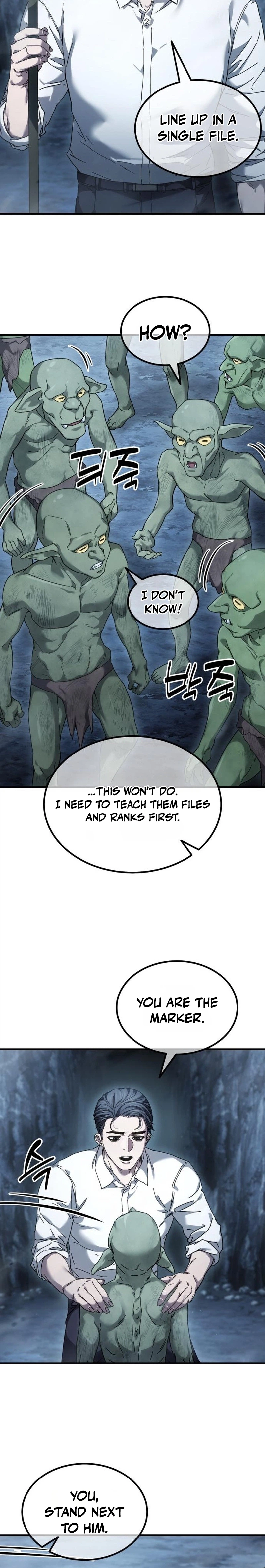 Goblin Corporation Chapter 2 - Page 21