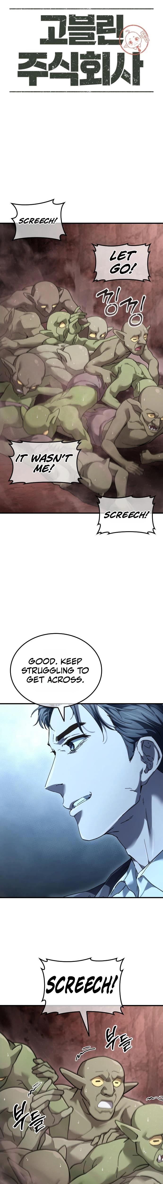 Goblin Corporation Chapter 3 - Page 7