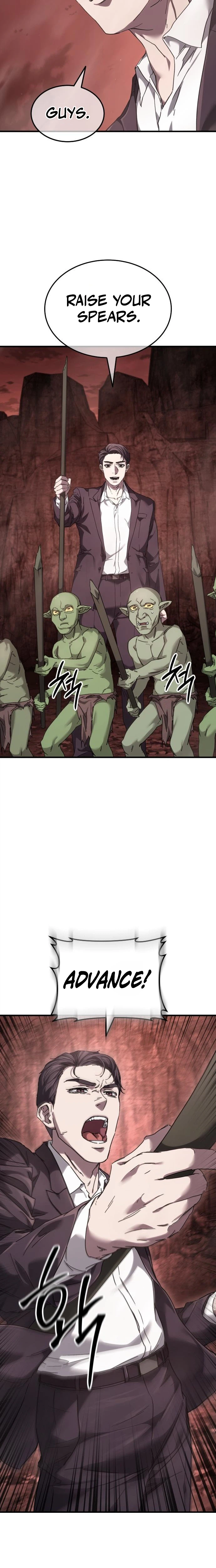 Goblin Corporation Chapter 3 - Page 16