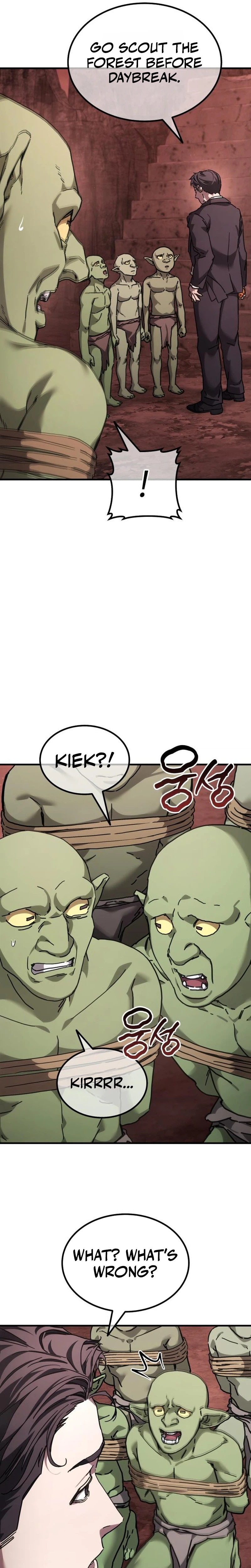 Goblin Corporation Chapter 4 - Page 10