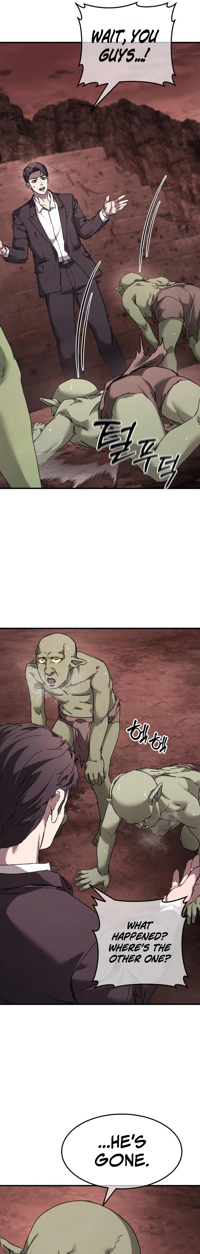 Goblin Corporation Chapter 4 - Page 34