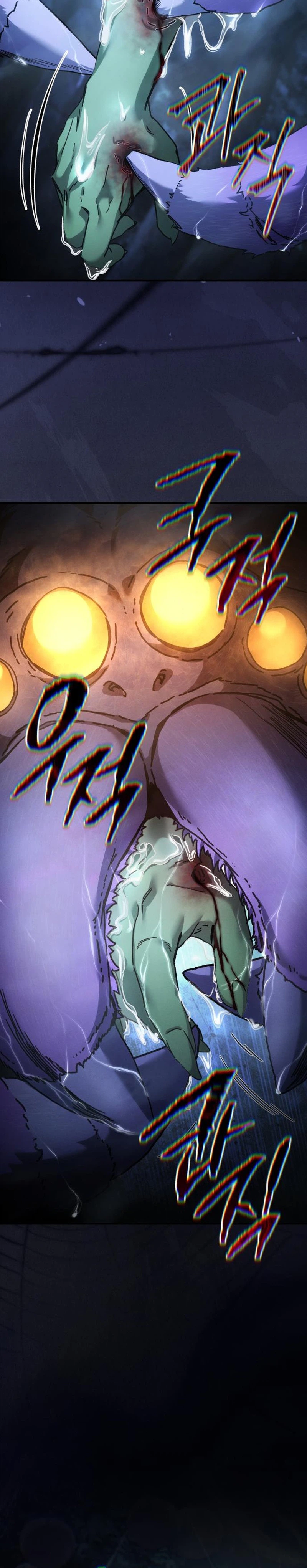 Goblin Corporation Chapter 4 - Page 42