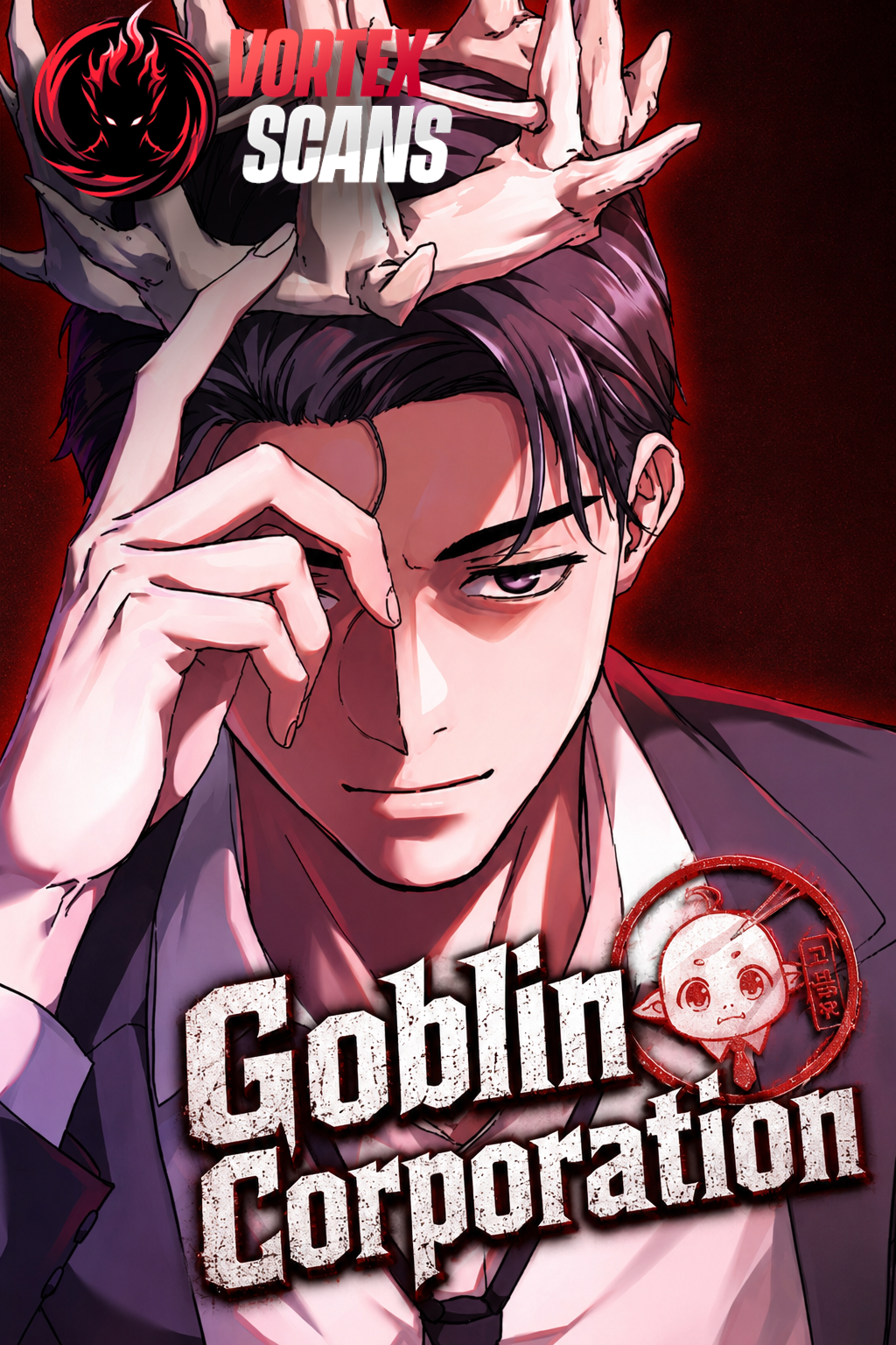 Goblin Corporation Chapter 5 - Page 1