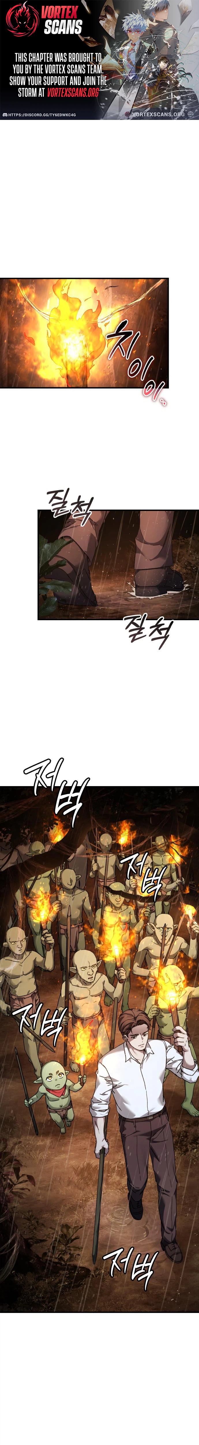 Goblin Corporation Chapter 6 - Page 1