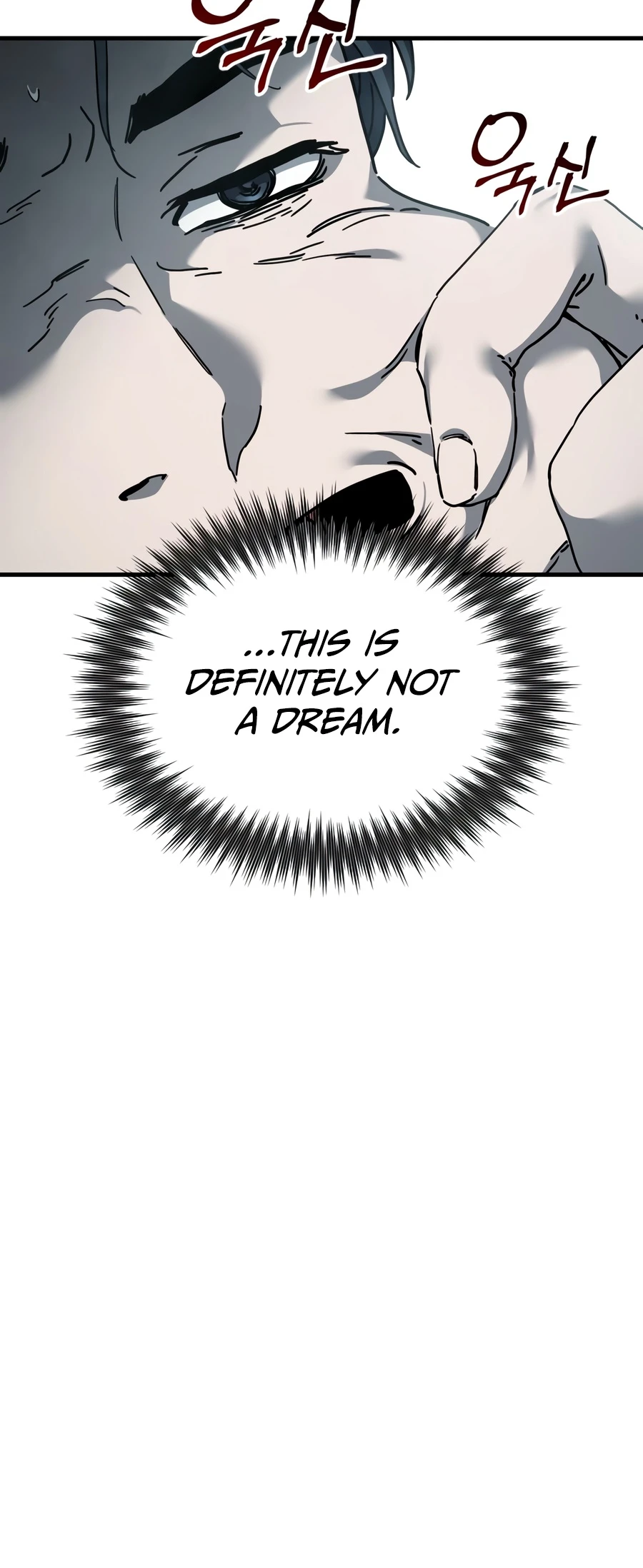 Goblin Inc Chapter 1 - Page 25