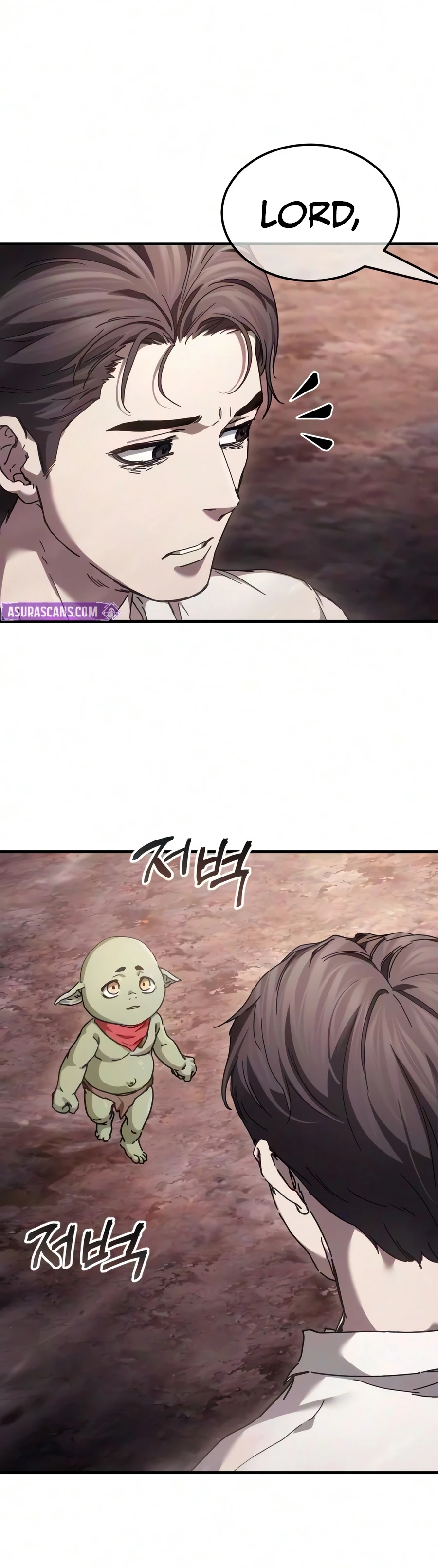 Goblin Inc Chapter 2 - Page 19
