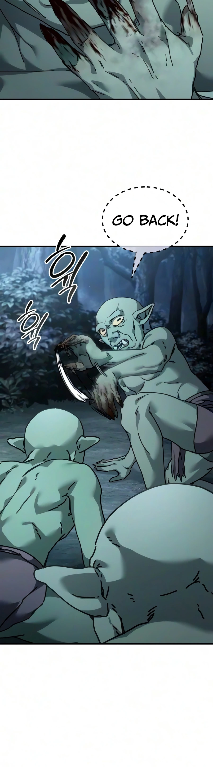Goblin Inc Chapter 4 - Page 15