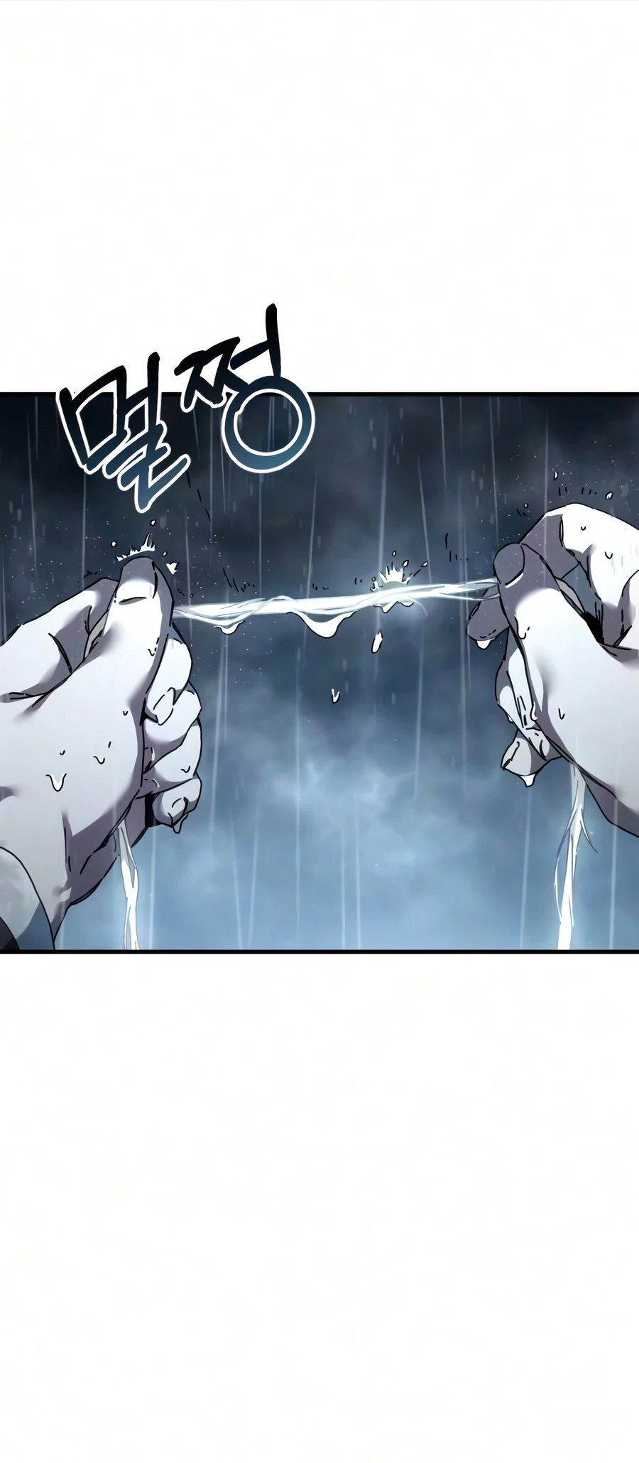 Goblin Inc Chapter 5 - Page 7