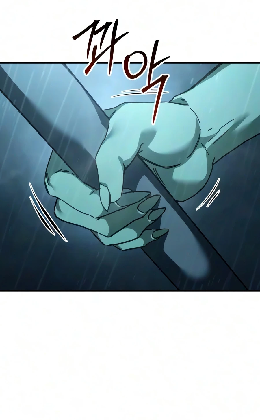 Goblin Inc Chapter 7 - Page 7