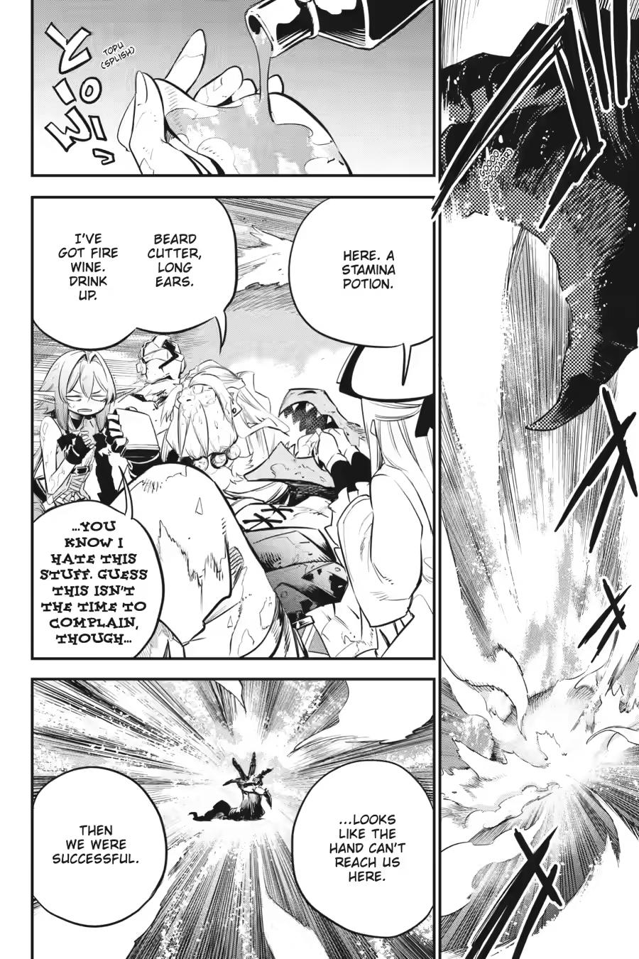 Goblin Slayer Chapter 111 - Page 2
