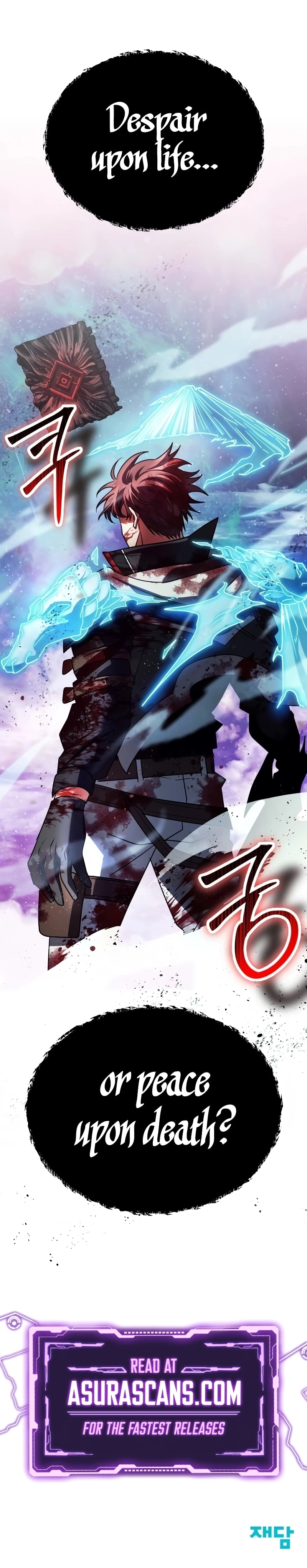 God's Gambit Chapter 33 - Page 15