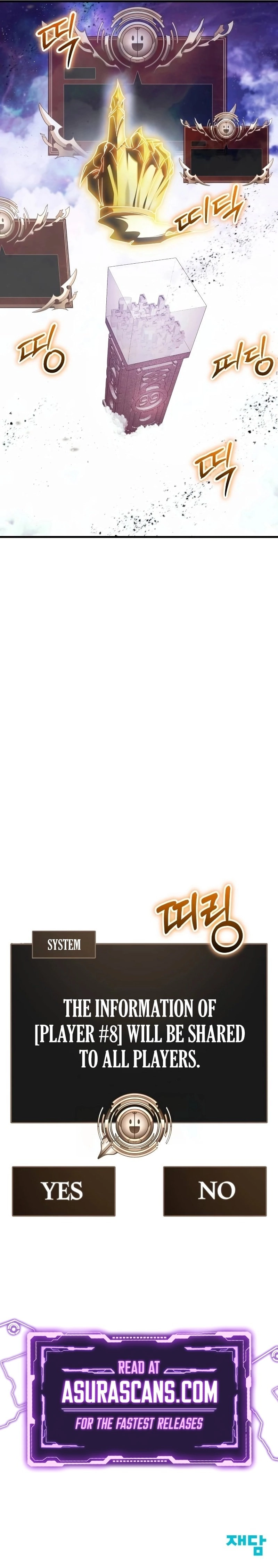 God's Gambit Chapter 36 - Page 13