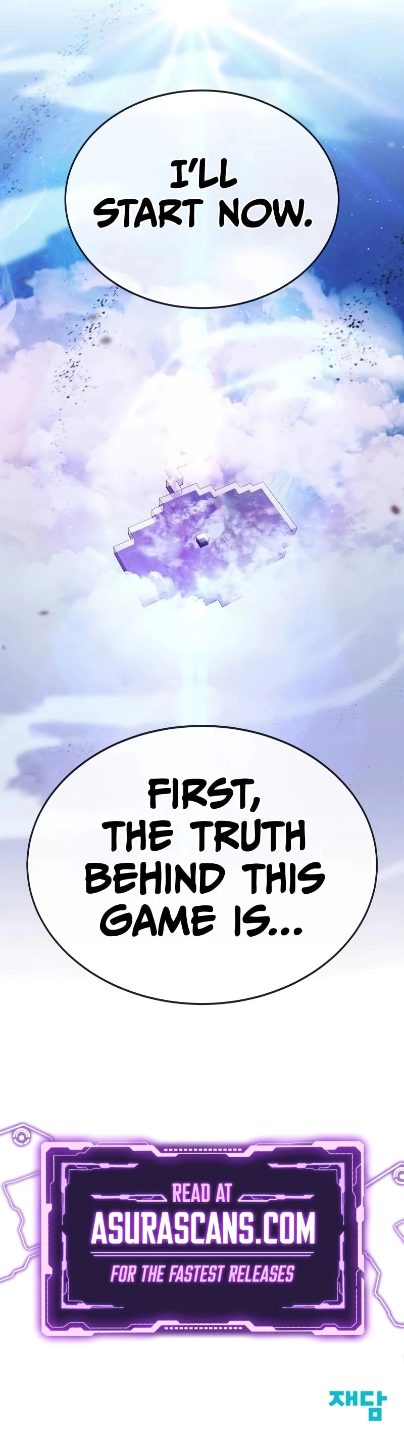 God's Gambit Chapter 42 - Page 16