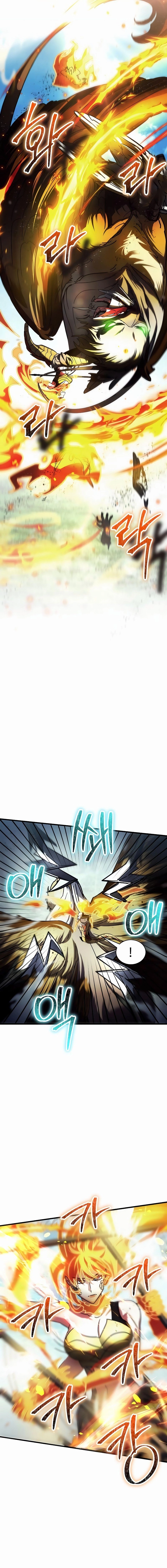 God's Gambit Chapter 46 - Page 20