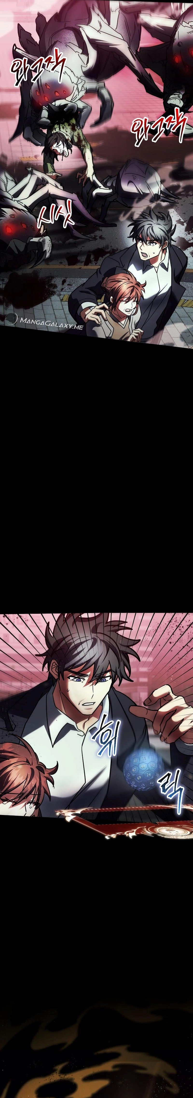 God's Gambit Chapter 48 - Page 3