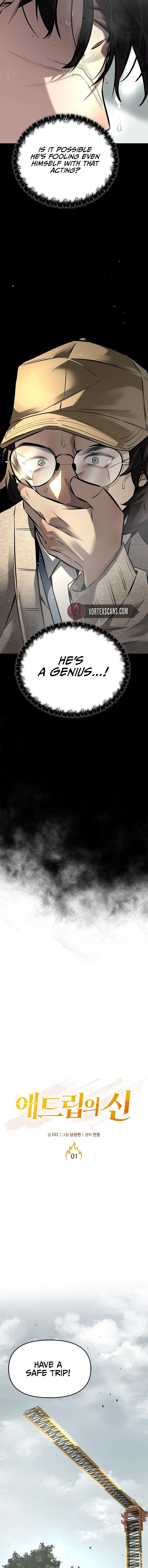 God of Improvisation Chapter 1 - Page 5