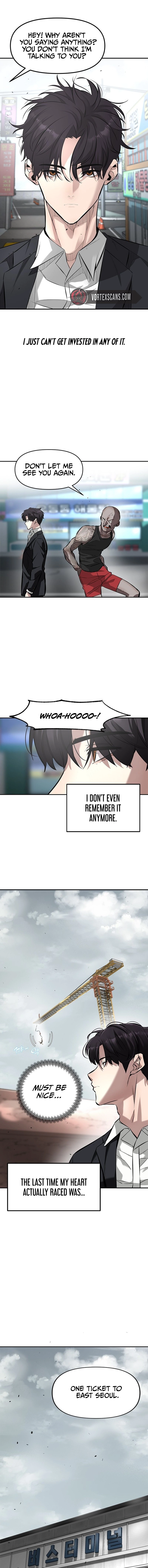 God of Improvisation Chapter 1 - Page 7