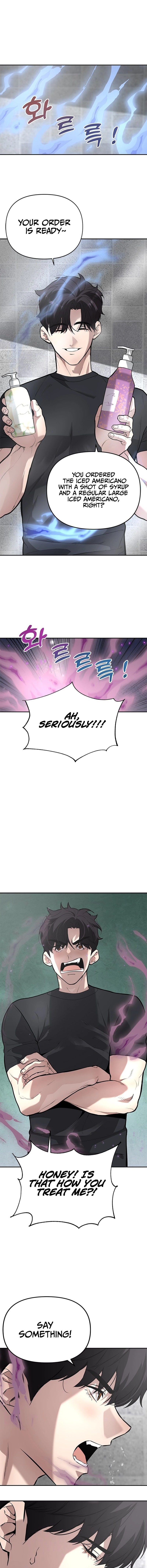 God of Improvisation Chapter 2 - Page 4