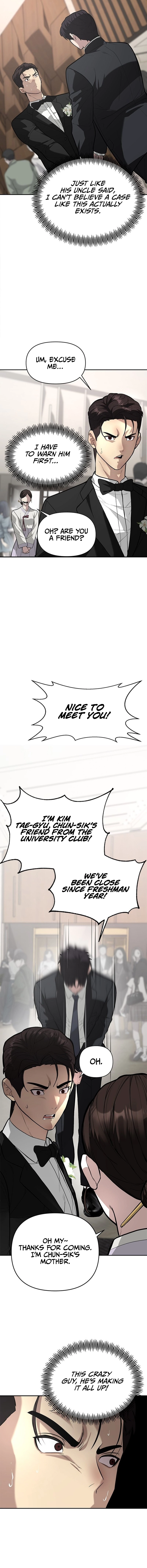 God of Improvisation Chapter 2 - Page 17