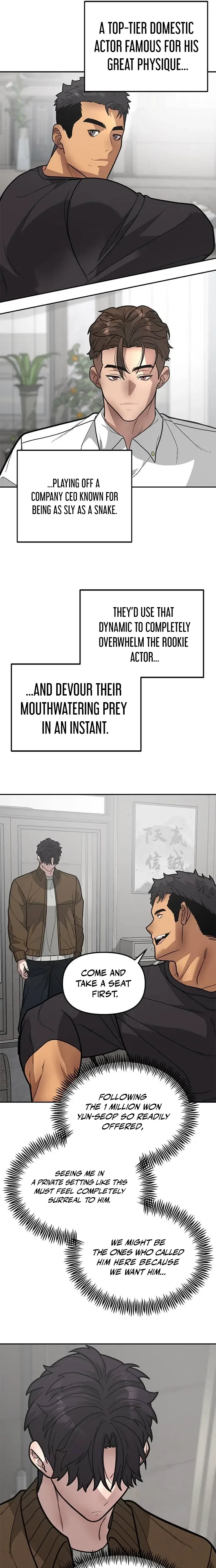 God of Improvisation Chapter 12 - Page 22