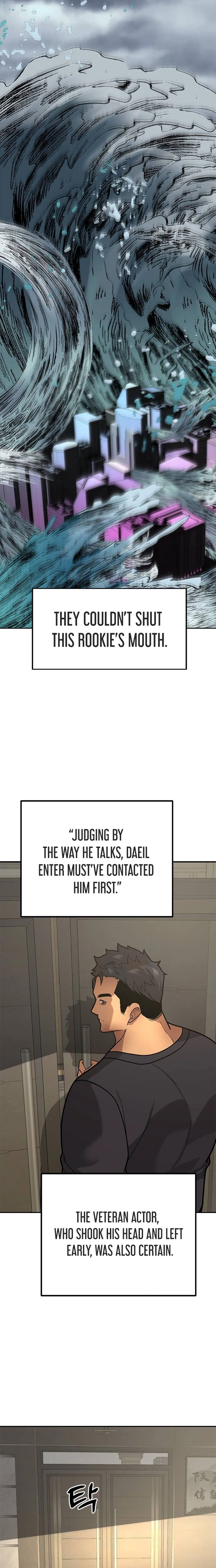 God of Improvisation Chapter 13 - Page 13