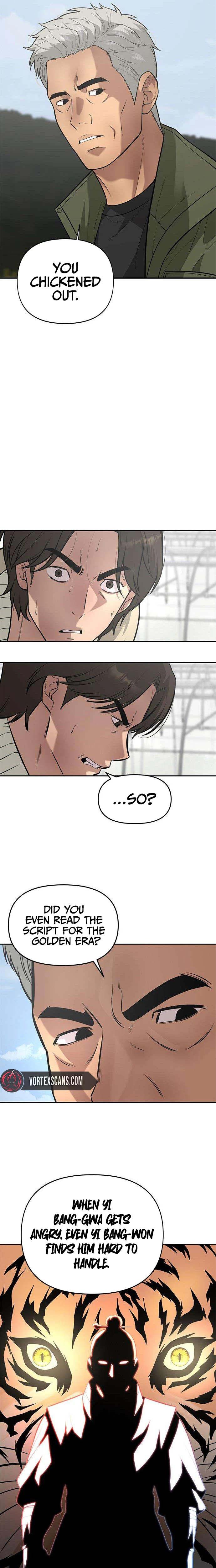 God of Improvisation Chapter 26 - Page 4
