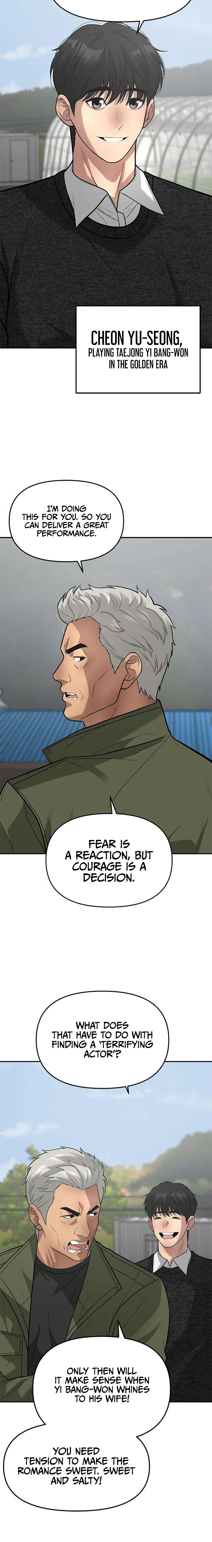 God of Improvisation Chapter 26 - Page 8