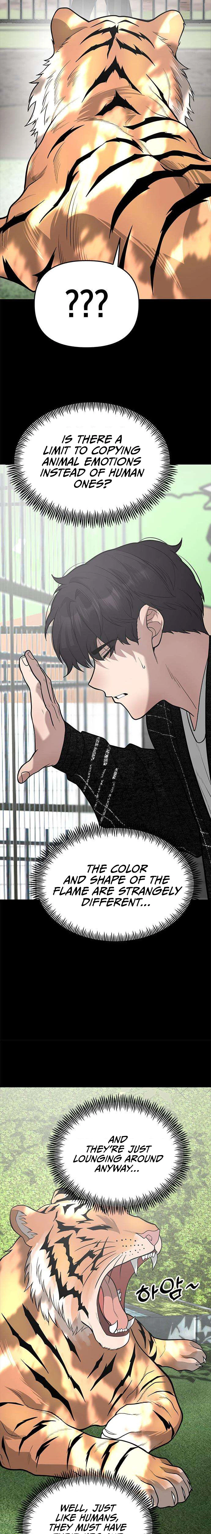 God of Improvisation Chapter 26 - Page 17