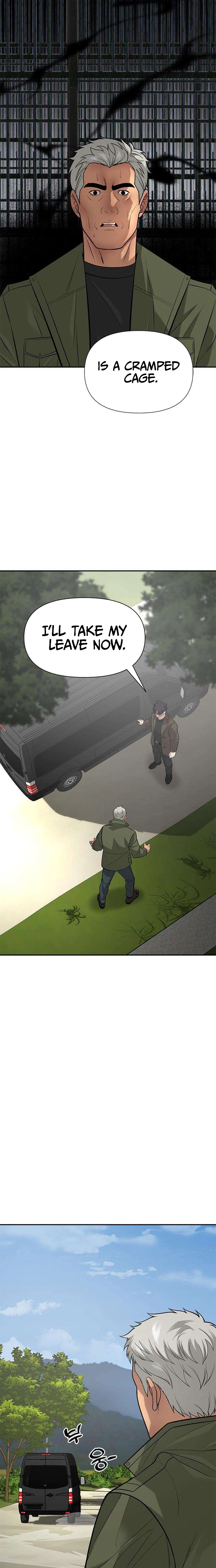 God of Improvisation Chapter 29 - Page 5