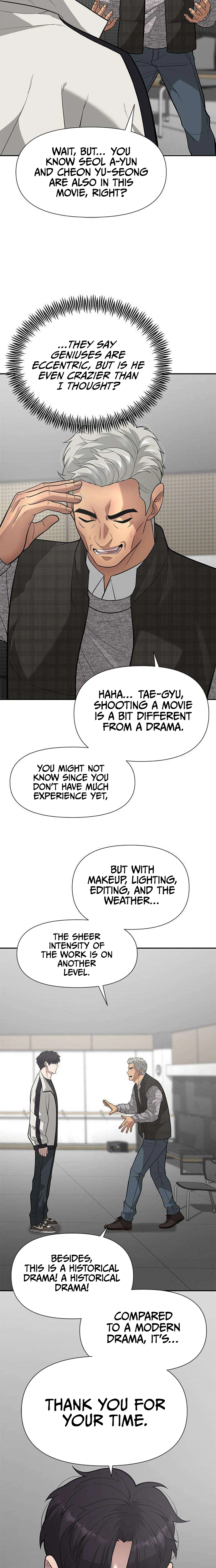 God of Improvisation Chapter 29 - Page 13
