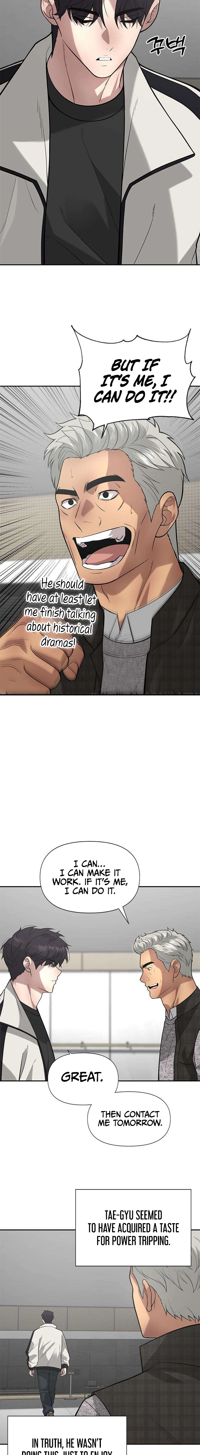 God of Improvisation Chapter 29 - Page 14