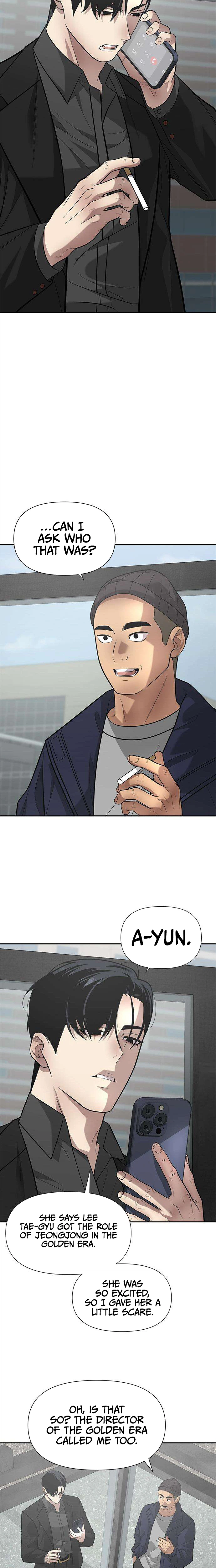 God of Improvisation Chapter 29 - Page 17