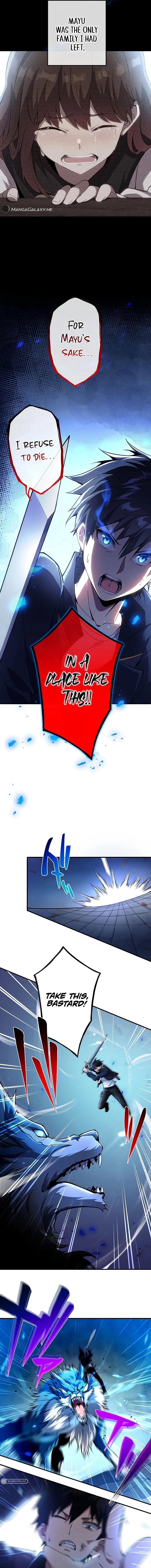 God Slaying Copycat Chapter 1 - Page 19