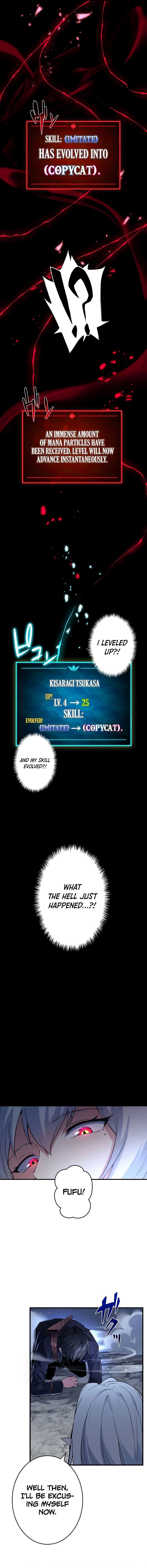 God Slaying Copycat Chapter 1 - Page 25