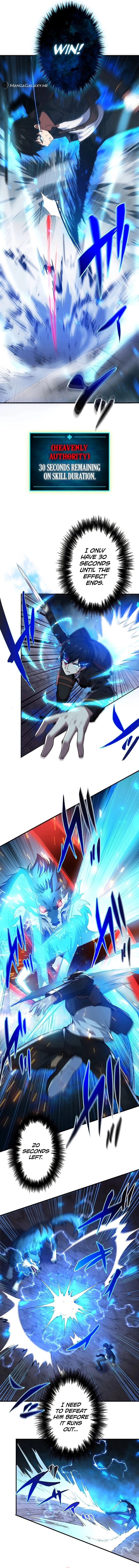 God Slaying Copycat Chapter 2 - Page 11