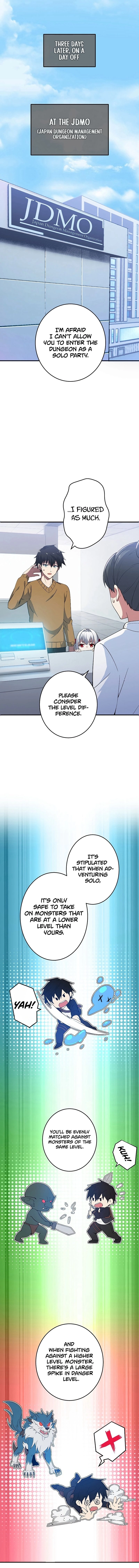 God Slaying Copycat Chapter 3 - Page 15