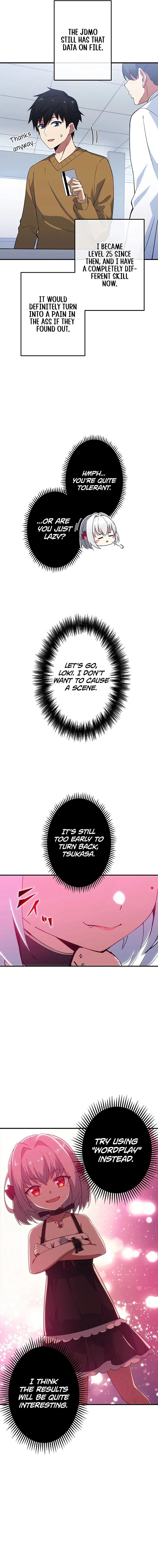 God Slaying Copycat Chapter 3 - Page 17