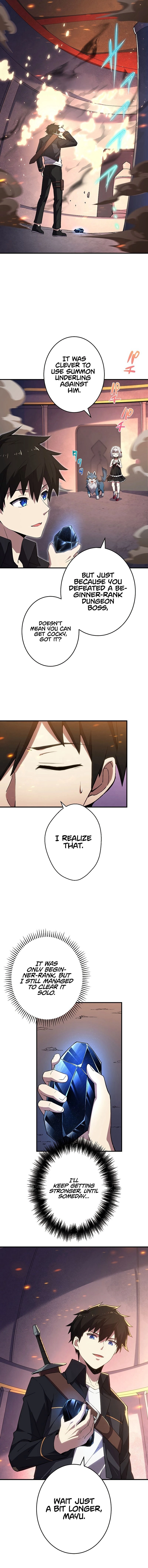 God Slaying Copycat Chapter 6 - Page 9