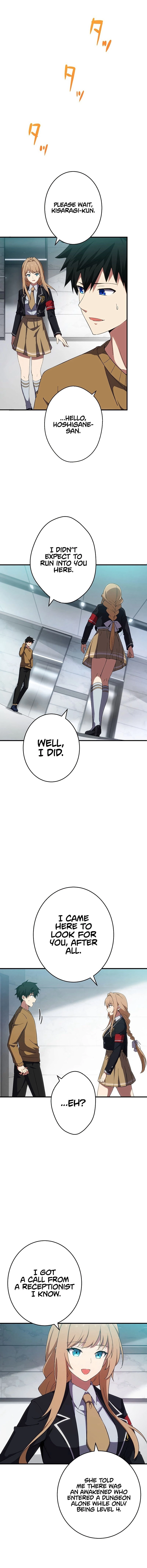 God Slaying Copycat Chapter 6 - Page 15