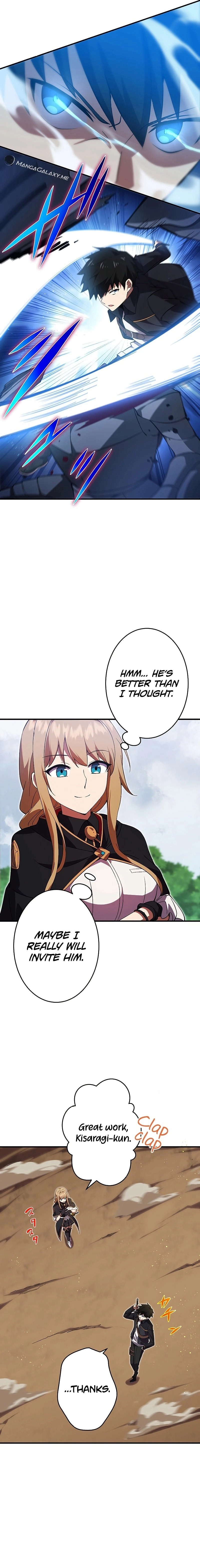 God Slaying Copycat Chapter 8 - Page 7