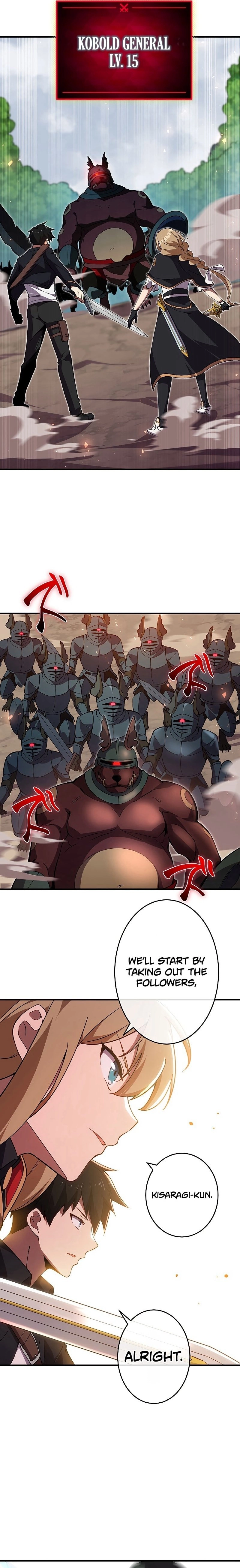 God Slaying Copycat Chapter 8 - Page 9