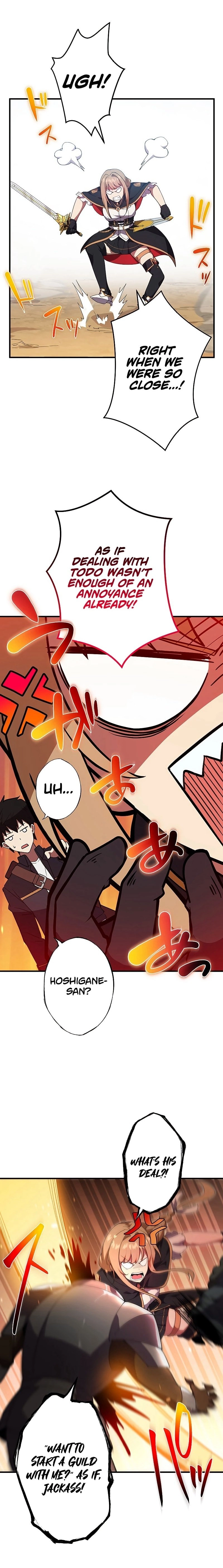God Slaying Copycat Chapter 8 - Page 15