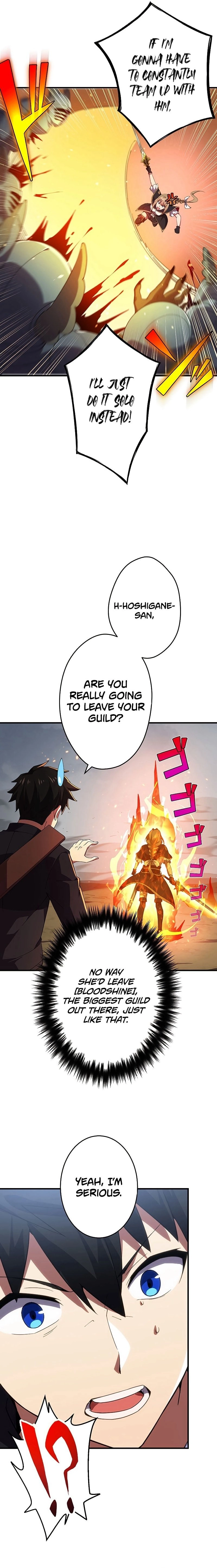 God Slaying Copycat Chapter 8 - Page 16