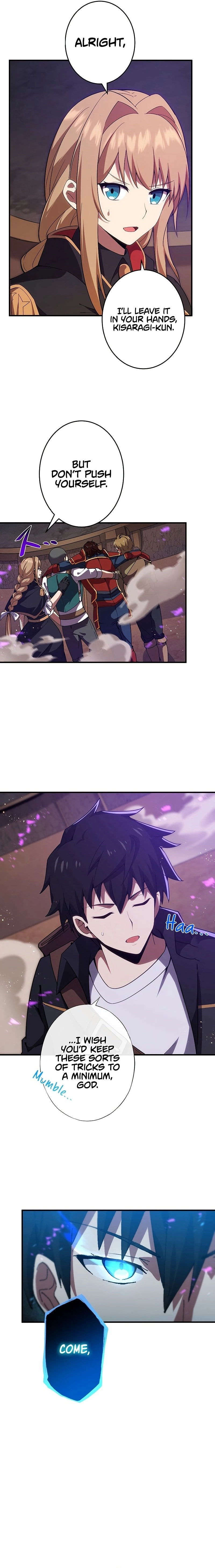 God Slaying Copycat Chapter 9 - Page 15