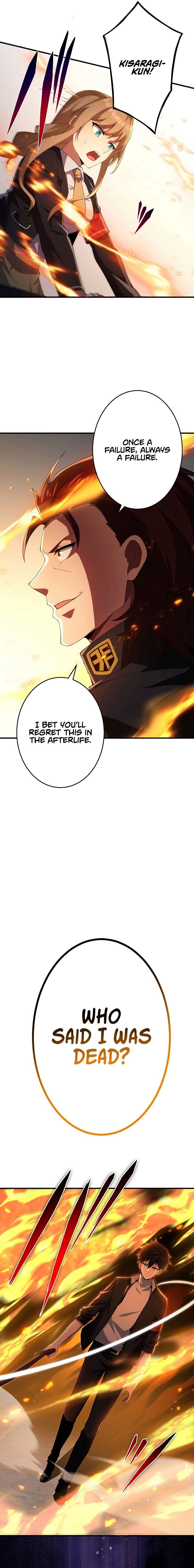 God Slaying Copycat Chapter 10 - Page 18